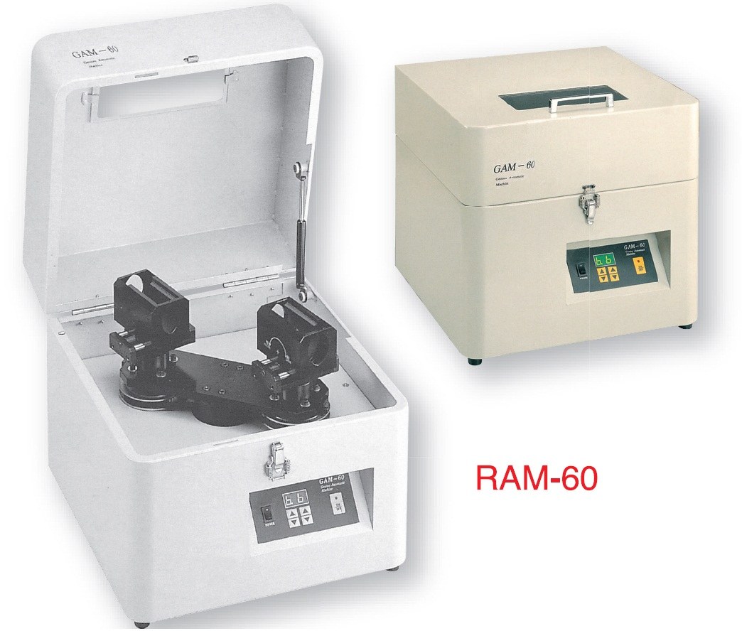 RAM-60 - High-speed Cream Solder Mixer
