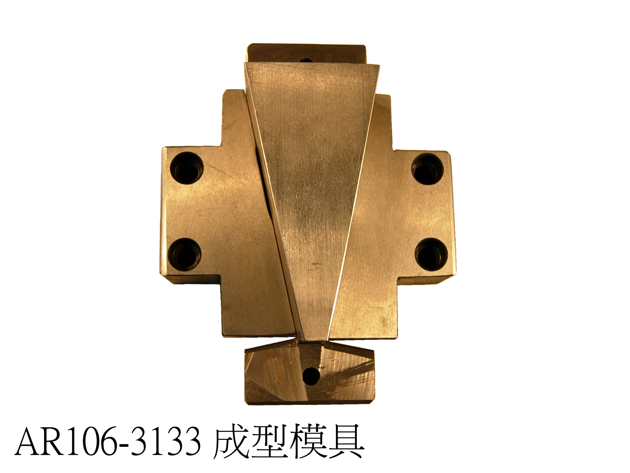 Forming Die Set