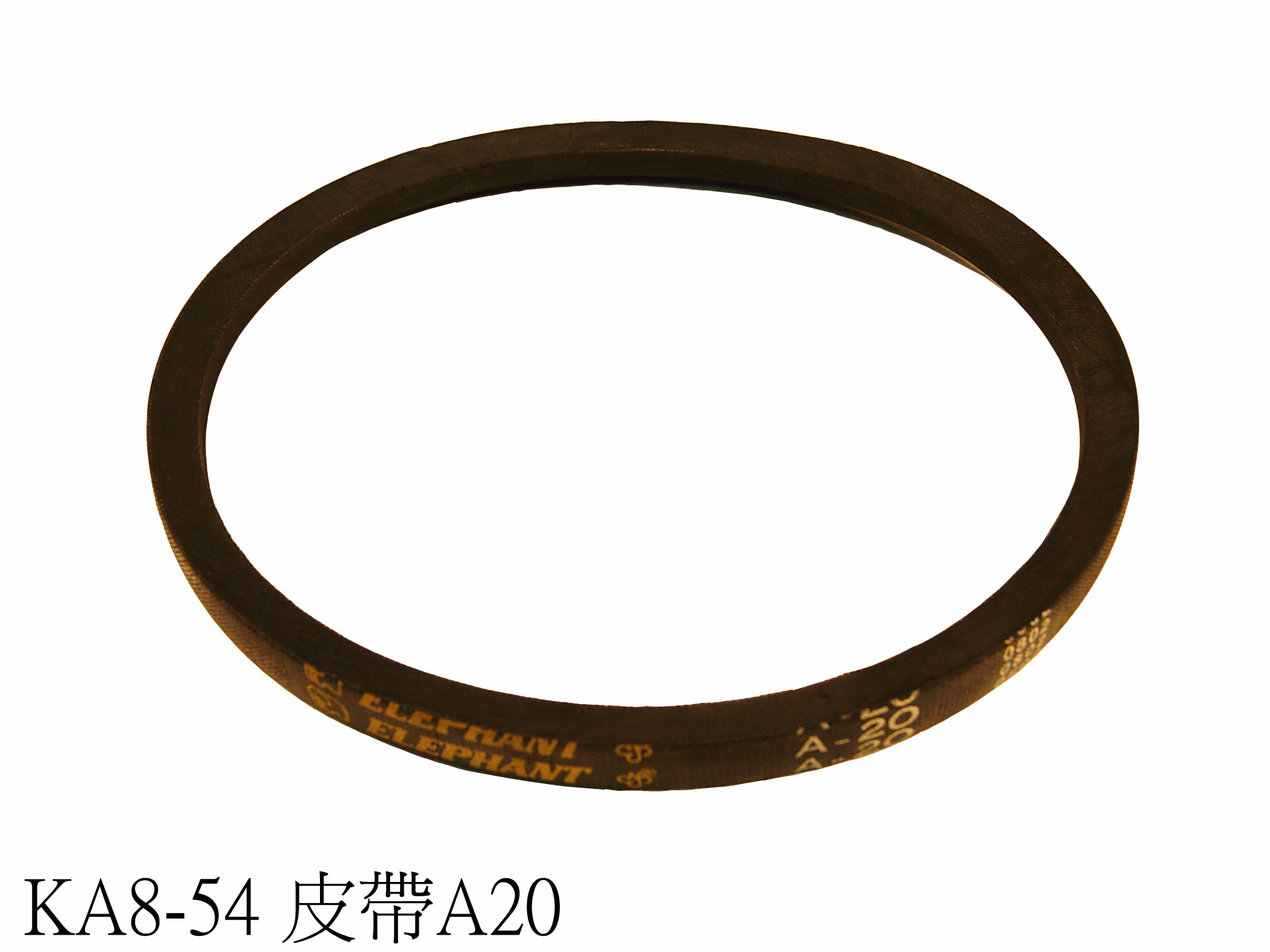 Belt-Trinangle