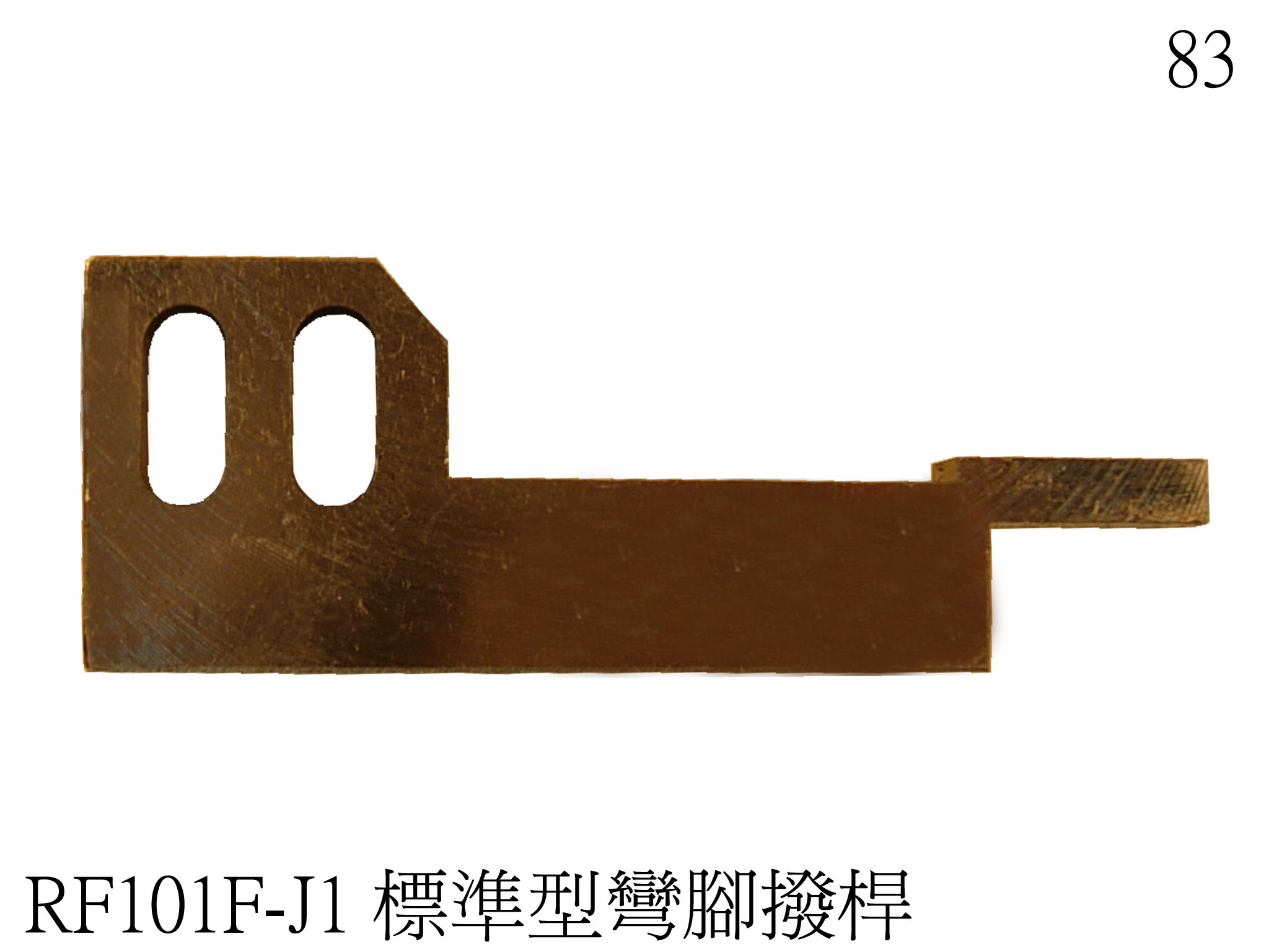 Forming Rod Spec. 5.0mm