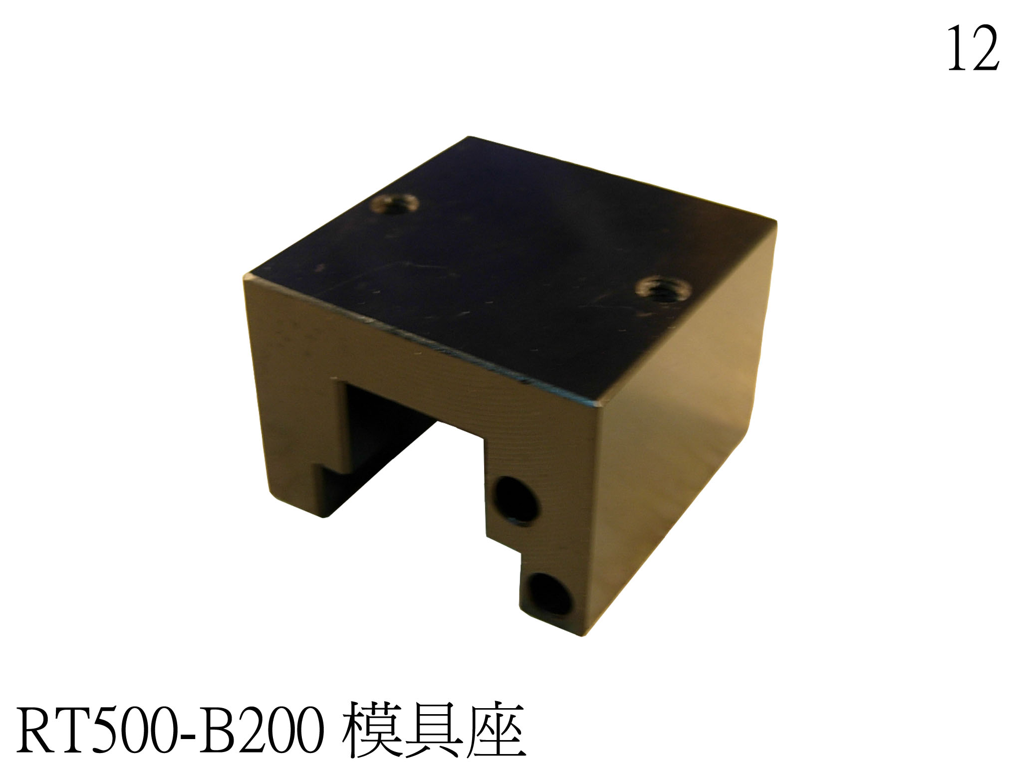 Forming Mold Base